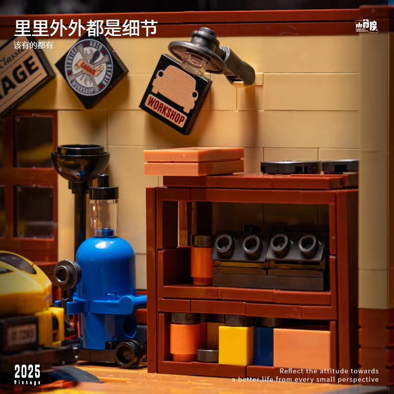 MOC City Auto Repair Plant MOC - огляд і ціна Auto Repair Shop In