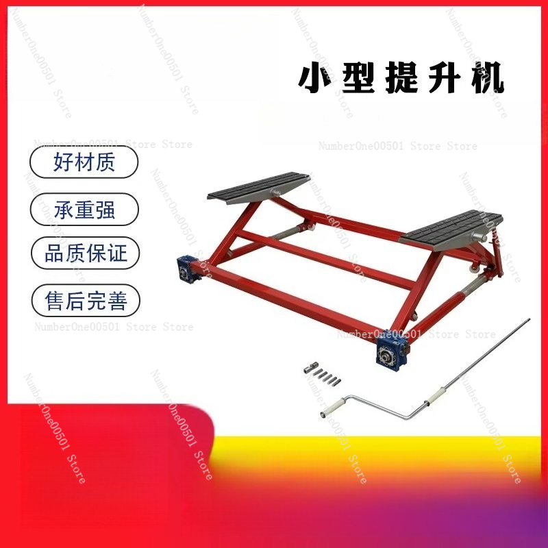 Small Car Lift Home Indoor Rep - огляд і ціна Auto Repair Shop Equipment