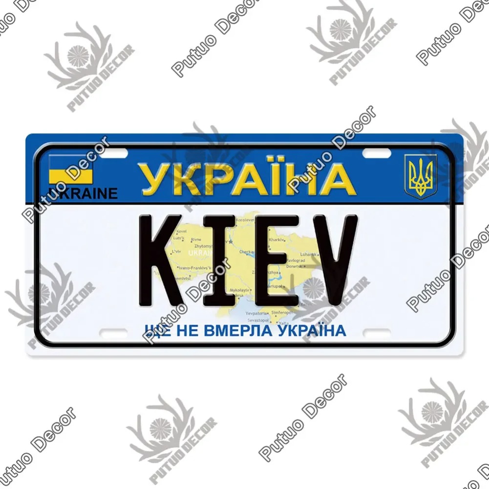 Countries License Plate Metal  - огляд і ціна Auto Repair Shop License