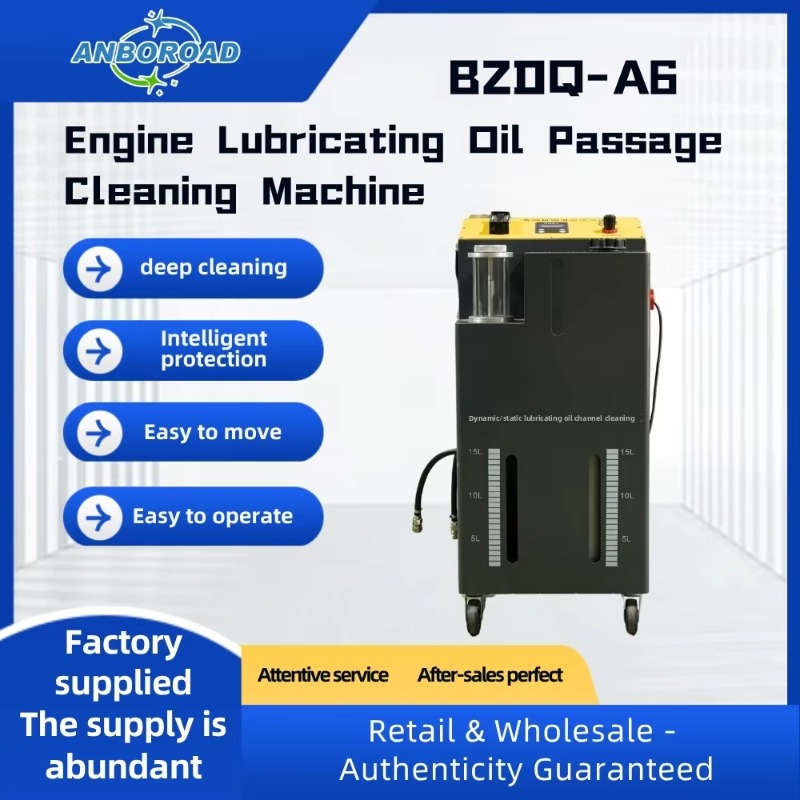 High-quality and convenient en - огляд і ціна Auto Repair Shop Equipment