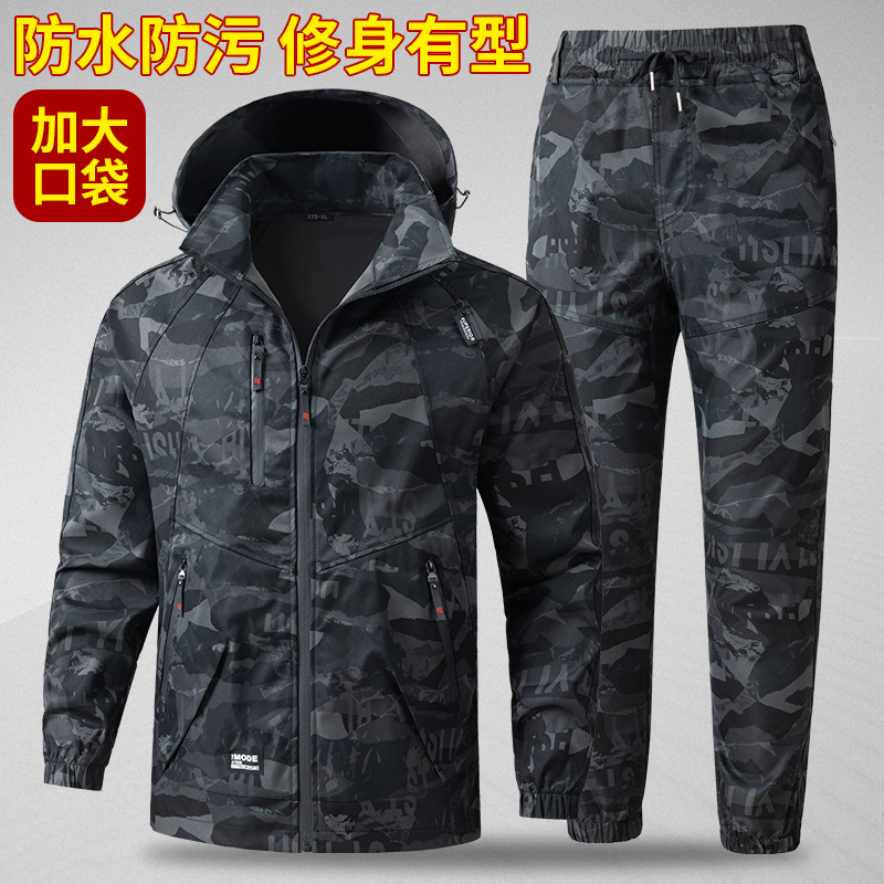 Men's Suit Work Uniform Camouf - огляд і ціна Auto Repair Shop Uniforms