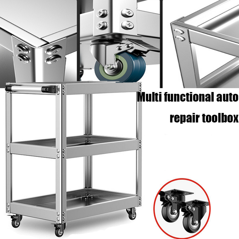 2/3 layers Trolley Stainless S - огляд і ціна Auto Repair Shop In