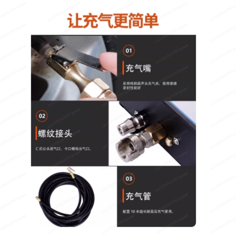 Fully Automatic Tire Inflator  - огляд і ціна Auto Repair Shop Equipment