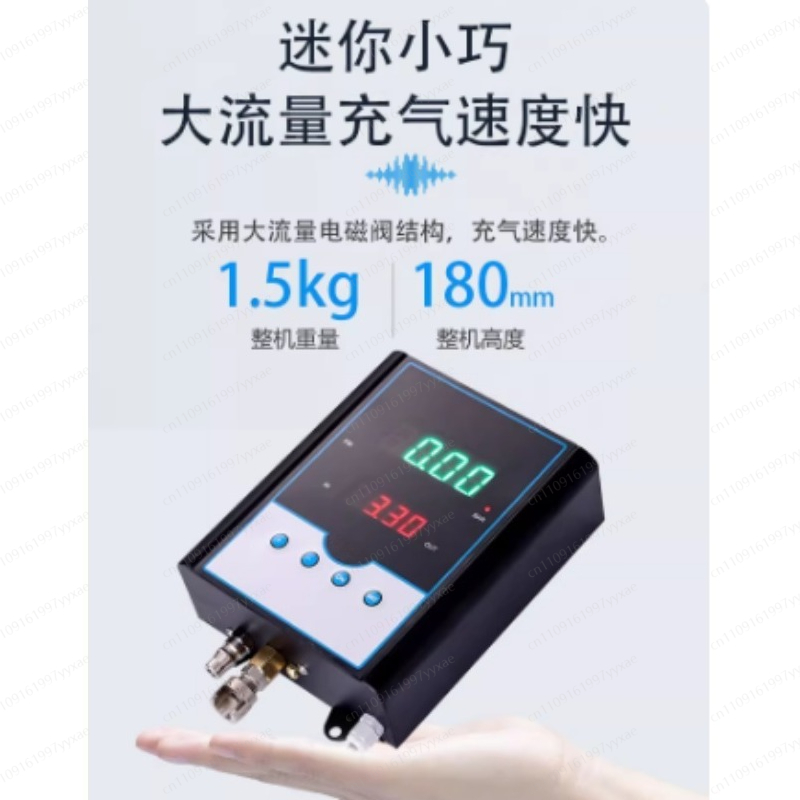 Fully Automatic Tire Inflator  - огляд і ціна Auto Repair Shop Equipment